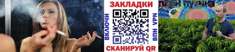 Где можно купить наркотики Новохопёрск МЕГА ССЫЛКА  Меф  ГАШ  Конопля 