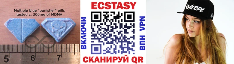 Экстази DUBAI  KRAKEN ссылки  Новохопёрск  магазин продажи  