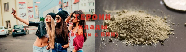 ПСИЛОЦИБИНОВЫЕ ГРИБЫ Бородино