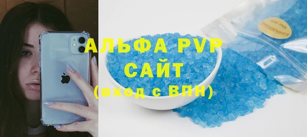 ПСИЛОЦИБИНОВЫЕ ГРИБЫ Тихвин