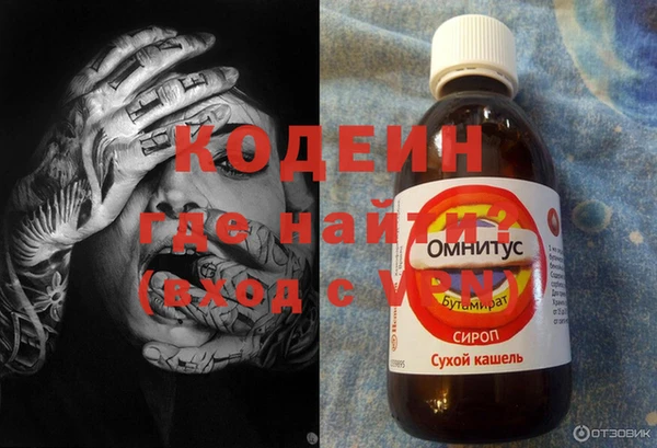 амф Бугульма