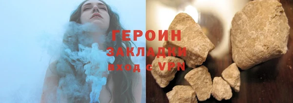 амф Бугульма