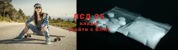 амф Бугульма