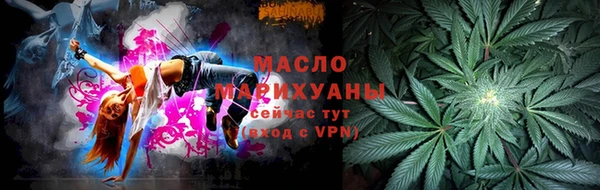 ПСИЛОЦИБИНОВЫЕ ГРИБЫ Бородино