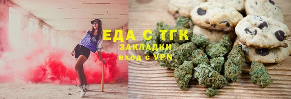 ПСИЛОЦИБИНОВЫЕ ГРИБЫ Бородино